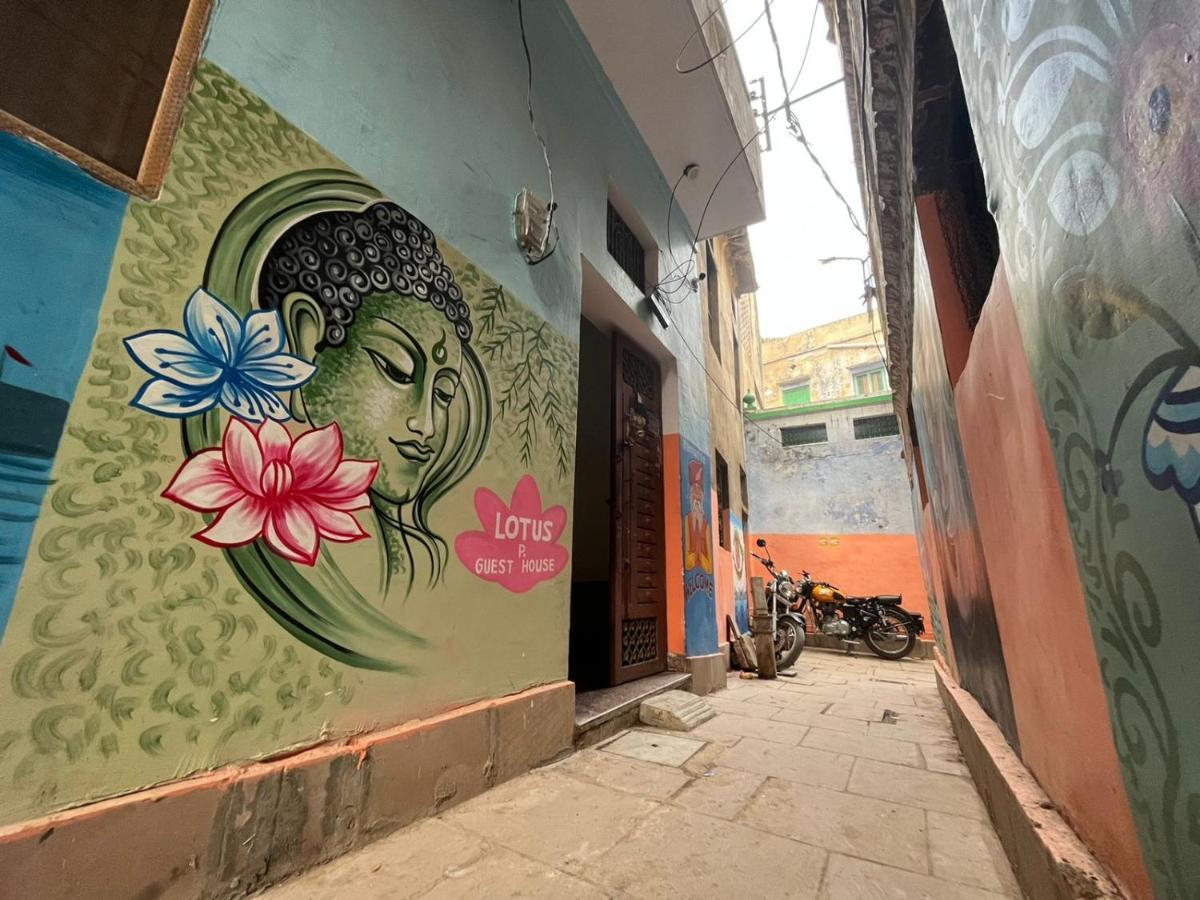Lotus Paying Guest House Varanasi Bagian luar foto